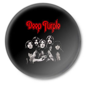 Значок с принтом Deep Purple в Кировске,  металл | круглая форма, металлическая застежка в виде булавки | album | british | deep purple | england | heavy metal | rock group | альбом | англия | британская | рок группа | хеви металл