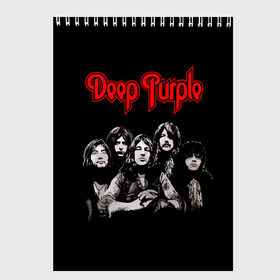 Скетчбук с принтом Deep Purple в Кировске, 100% бумага
 | 48 листов, плотность листов — 100 г/м2, плотность картонной обложки — 250 г/м2. Листы скреплены сверху удобной пружинной спиралью | Тематика изображения на принте: album | british | deep purple | england | heavy metal | rock group | альбом | англия | британская | рок группа | хеви металл