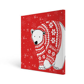 Холст квадратный с принтом Белый медведь в свитере в Кировске, 100% ПВХ |  | red | snow | snowflakes | stars | sweater | white bear | winter | белый медведь | звезды | зима | красный | снег | снежинки