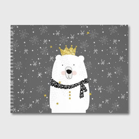 Альбом для рисования с принтом Белый медведь в короне в Кировске, 100% бумага
 | матовая бумага, плотность 200 мг. | animal | bear | crown | gold | mountains | scarf | snow | snowflakes | stars | white | winter | белый | горы | животные | звезды | зима | золотая | корона | медведь | снег | снежинки | шарф