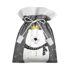 Подарочный 3D мешок с принтом Белый медведь в короне в Кировске, 100% полиэстер | Размер: 29*39 см | animal | bear | crown | gold | mountains | scarf | snow | snowflakes | stars | white | winter | белый | горы | животные | звезды | зима | золотая | корона | медведь | снег | снежинки | шарф