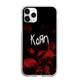 Чехол для iPhone 11 Pro матовый с принтом Korn в Кировске, Силикон |  | korn | koяn | альтернативный | арвизу | гранж | грув | группа | дэвис | корн | коян | лузье | манки | метал | музыка | нюметал | панк | песни | рок | уэлч | филди | филипп | хэд | шаффер