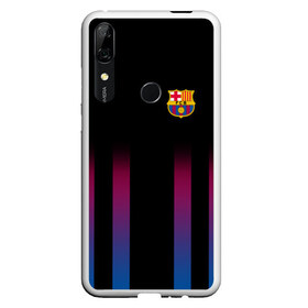 Чехол для Honor P Smart Z с принтом FC Barcelona Color Line в Кировске, Силикон | Область печати: задняя сторона чехла, без боковых панелей | fc barcelona | fcb | барселона | спорт | спортивные | фк | футбол