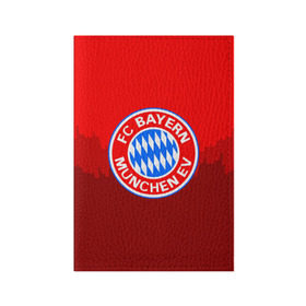 Обложка для паспорта матовая кожа с принтом FC Bayern 2018 Paints в Кировске, натуральная матовая кожа | размер 19,3 х 13,7 см; прозрачные пластиковые крепления | bayern | fc | бавария | спорт | спортивные | фк | футбол