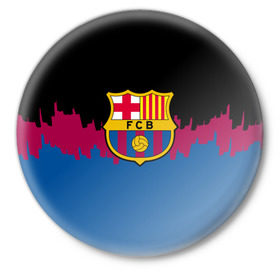 Значок с принтом FC Barcelona 2018 Paints в Кировске,  металл | круглая форма, металлическая застежка в виде булавки | fc | manchester united | манчестер юнайтед | спорт | спортивные | фк | футбол
