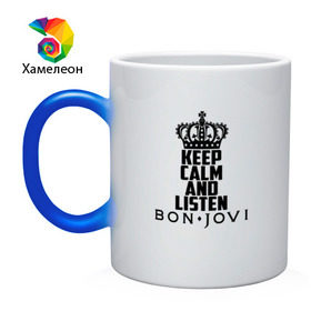 Кружка хамелеон с принтом Keep calm and listen BJ в Кировске, керамика | меняет цвет при нагревании, емкость 330 мл | Тематика изображения на принте: 