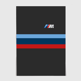 Постер с принтом BMW 2018 M Sport в Кировске, 100% бумага
 | бумага, плотность 150 мг. Матовая, но за счет высокого коэффициента гладкости имеет небольшой блеск и дает на свету блики, но в отличии от глянцевой бумаги не покрыта лаком | bmw | автомобиль | автомобильные | бмв | машины