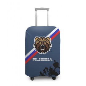 Чехол для чемодана 3D с принтом Russia медведь в Кировске, 86% полиэфир, 14% спандекс | двустороннее нанесение принта, прорези для ручек и колес | russia | белый синий красный | герб | патриот | российская федерация | российский | россия | русский | рф | триколор | флаг