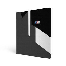 Холст квадратный с принтом BMW Sport Design в Кировске, 100% ПВХ |  | bmw | автомобильные | бмв | машины