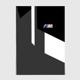 Постер с принтом BMW Sport Design в Кировске, 100% бумага
 | бумага, плотность 150 мг. Матовая, но за счет высокого коэффициента гладкости имеет небольшой блеск и дает на свету блики, но в отличии от глянцевой бумаги не покрыта лаком | bmw | автомобильные | бмв | машины