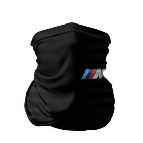 Бандана-труба 3D с принтом BMW M BLACK & GREY в Кировске, 100% полиэстер, ткань с особыми свойствами — Activecool | плотность 150‒180 г/м2; хорошо тянется, но сохраняет форму | bmw | автомобильные | бмв | машины