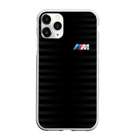 Чехол для iPhone 11 Pro матовый с принтом BMW M BLACK & GREY в Кировске, Силикон |  | bmw | автомобильные | бмв | машины