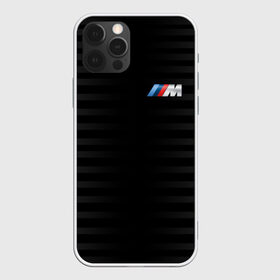 Чехол для iPhone 12 Pro Max с принтом BMW M BLACK & GREY в Кировске, Силикон |  | Тематика изображения на принте: bmw | автомобильные | бмв | машины