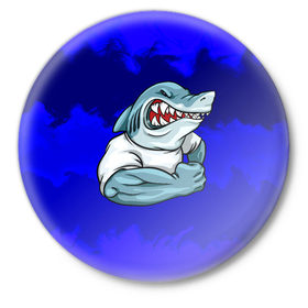 Значок с принтом aggressive shark в Кировске,  металл | круглая форма, металлическая застежка в виде булавки | абстракция | акула | краски | синий | темносиний