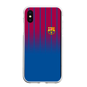 Чехол для iPhone XS Max матовый с принтом FC Barcelona 2018 в Кировске, Силикон | Область печати: задняя сторона чехла, без боковых панелей | fc | fc barcelona | fcb | барселона | спорт | спортивные | футбол | футбольный клуб