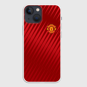 Чехол для iPhone 13 mini с принтом Manchester United Sportwear в Кировске,  |  | emirates | fc | manchester united | геометрия | манчестер юнайтед | спорт | футбол | футбольный клуб | эмблема