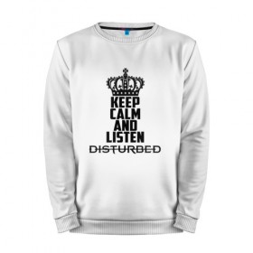 Мужской свитшот хлопок с принтом Keep calm and listen Disturbed в Кировске, 100% хлопок |  | disturbed | альтернативный | встревоженные | группа | джон мойер | дистербд | дистербед | дэвид дрейман | дэн дониган | майк венгрен | метал | монстр | ню | нюметал | рога | рок | хеви | хевиметал