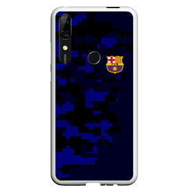 Чехол для Honor P Smart Z с принтом FC Barca 2018 Military Sport в Кировске, Силикон | Область печати: задняя сторона чехла, без боковых панелей | Тематика изображения на принте: fc | fc barcelona | fcb |   | барселона | спорт | спортивные | фк | футбол