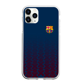 Чехол для iPhone 11 Pro Max матовый с принтом FC Barca 2018 Creative uniform в Кировске, Силикон |  | fc | fc barcelona | fcb | барселона | спорт | спортивные | фк | футбол