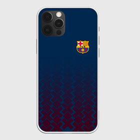 Чехол для iPhone 12 Pro Max с принтом FC Barca 2018 Creative uniform в Кировске, Силикон |  | fc | fc barcelona | fcb | барселона | спорт | спортивные | фк | футбол