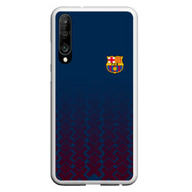 Чехол для Honor P30 с принтом FC Barca 2018 Creative uniform в Кировске, Силикон | Область печати: задняя сторона чехла, без боковых панелей | fc | fc barcelona | fcb | барселона | спорт | спортивные | фк | футбол