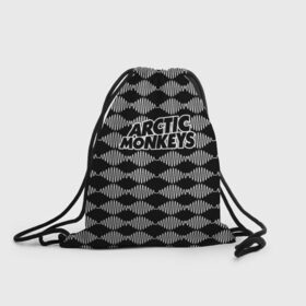 Рюкзак-мешок 3D с принтом Arctic Monkeys в Кировске, 100% полиэстер | плотность ткани — 200 г/м2, размер — 35 х 45 см; лямки — толстые шнурки, застежка на шнуровке, без карманов и подкладки | 