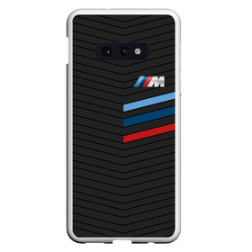 Чехол для Samsung S10E с принтом BMW Tricolor Sport в Кировске, Силикон | Область печати: задняя сторона чехла, без боковых панелей | bmw | автомобильные | бмв | машины