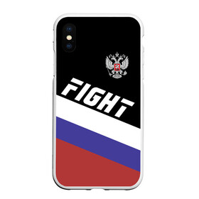 Чехол для iPhone XS Max матовый с принтом Fight Russia герб и флаг в Кировске, Силикон | Область печати: задняя сторона чехла, без боковых панелей | Тематика изображения на принте: mma | russia | ufc | без правил | боец | бой | борец | борьба | буквы | герб | единоборства | золотой | мма | надпись | российская | российский | россия | русский | рф | спорт | уфс | федерация | юфс