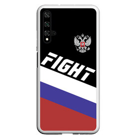 Чехол для Honor 20 с принтом Fight Russia герб и флаг в Кировске, Силикон | Область печати: задняя сторона чехла, без боковых панелей | mma | russia | ufc | без правил | боец | бой | борец | борьба | буквы | герб | единоборства | золотой | мма | надпись | российская | российский | россия | русский | рф | спорт | уфс | федерация | юфс