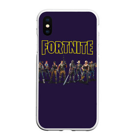 Чехол для iPhone XS Max матовый с принтом Fortnite heroes в Кировске, Силикон | Область печати: задняя сторона чехла, без боковых панелей | Тематика изображения на принте: epic games | fort | fortnite battle | fortnite battle royale | fortnite royale | survival | королевский битва