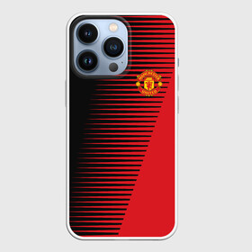 Чехол для iPhone 13 Pro с принтом F.C.M.U 2018 Creative Uniform в Кировске,  |  | fc | manchester united | манчестер юнайтед | спорт | спортивные | фк | футбол | футбольный клуб