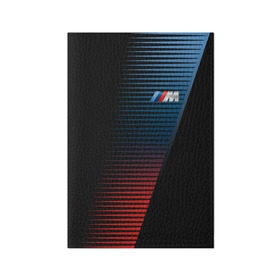 Обложка для паспорта матовая кожа с принтом BMW 2018 Brand Colors Lines в Кировске, натуральная матовая кожа | размер 19,3 х 13,7 см; прозрачные пластиковые крепления | Тематика изображения на принте: 