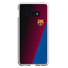 Чехол для Samsung S10E с принтом FC Barca 2018 Creative uniform в Кировске, Силикон | Область печати: задняя сторона чехла, без боковых панелей | Тематика изображения на принте: fc | fc barcelona | fcb | барселона | спорт | спортивные | фк | футбол | футбольный клуб