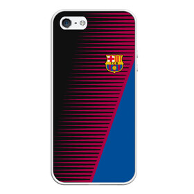 Чехол для iPhone 5/5S матовый с принтом FC Barca 2018 Creative uniform в Кировске, Силикон | Область печати: задняя сторона чехла, без боковых панелей | fc | fc barcelona | fcb | барселона | спорт | спортивные | фк | футбол | футбольный клуб