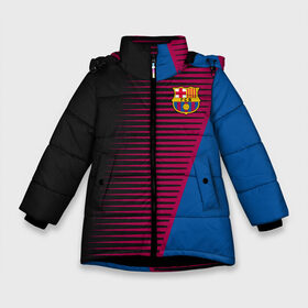 Зимняя куртка для девочек 3D с принтом FC Barca 2018 Creative uniform в Кировске, ткань верха — 100% полиэстер; подклад — 100% полиэстер, утеплитель — 100% полиэстер. | длина ниже бедра, удлиненная спинка, воротник стойка и отстегивающийся капюшон. Есть боковые карманы с листочкой на кнопках, утяжки по низу изделия и внутренний карман на молнии. 

Предусмотрены светоотражающий принт на спинке, радужный светоотражающий элемент на пуллере молнии и на резинке для утяжки. | fc | fc barcelona | fcb | барселона | спорт | спортивные | фк | футбол | футбольный клуб