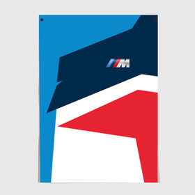 Постер с принтом BMW 2018 M Sport в Кировске, 100% бумага
 | бумага, плотность 150 мг. Матовая, но за счет высокого коэффициента гладкости имеет небольшой блеск и дает на свету блики, но в отличии от глянцевой бумаги не покрыта лаком | bmw | автомобильные | бмв | машины