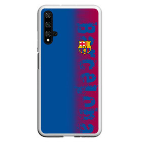 Чехол для Honor 20 с принтом FC Barca 2018 Original в Кировске, Силикон | Область печати: задняя сторона чехла, без боковых панелей | fc | fc barcelona | fcb | барселона | спорт | спортивные | фк | футбол | футбольный клуб