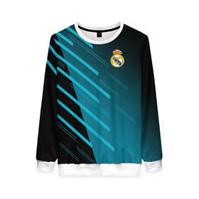 Женский свитшот 3D с принтом Real Madrid Creative uniform в Кировске, 100% полиэстер с мягким внутренним слоем | круглый вырез горловины, мягкая резинка на манжетах и поясе, свободная посадка по фигуре | fc | real madrid | реал мадрид | спорт | спортивные | фк | футбол | футбольный клуб