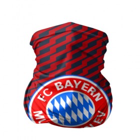 Бандана-труба 3D с принтом FC Bayern 2018 Creative в Кировске, 100% полиэстер, ткань с особыми свойствами — Activecool | плотность 150‒180 г/м2; хорошо тянется, но сохраняет форму | bayern | fc | бавария | спорт | спортивные | фк | футбол | футбольный клуб