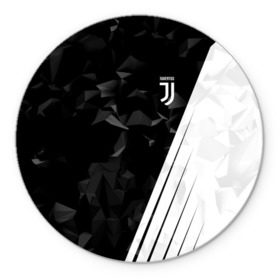 Коврик круглый с принтом Juventus 2018 Abstract в Кировске, резина и полиэстер | круглая форма, изображение наносится на всю лицевую часть | Тематика изображения на принте: fly emirates | juventus | ronaldo | клуб | линии | мода | модные | мяч | реал мадрид | спорт | спортивные | стиль | футбол | футбольный клуб | экстрим | эмблема | ювентус