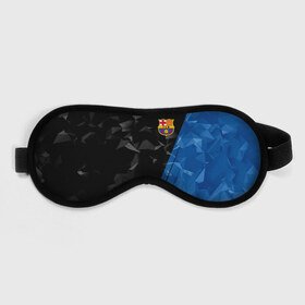 Маска для сна 3D с принтом FC BARCELONA в Кировске, внешний слой — 100% полиэфир, внутренний слой — 100% хлопок, между ними — поролон |  | fc | fc barcelona | fcb | барселона | спорт | спортивные | фк | футбол | футбольный клуб