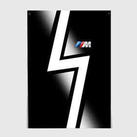 Постер с принтом BMW 2018 M Storm в Кировске,  |  | bmw | автомобильные | бмв | машины