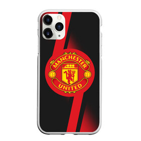 Чехол для iPhone 11 Pro матовый с принтом F C M U 2018 Storm в Кировске, Силикон |  | fc | manchester united | манчестер юнайтед | спорт | спортивные | фк | футбол | футбольный клуб