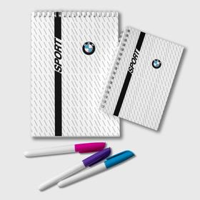Блокнот с принтом BMW 2018 White Sport в Кировске, 100% бумага | 48 листов, плотность листов — 60 г/м2, плотность картонной обложки — 250 г/м2. Листы скреплены удобной пружинной спиралью. Цвет линий — светло-серый
 | bmw | автомобильные | бмв | машины