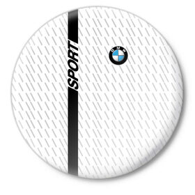 Значок с принтом BMW 2018 White Sport в Кировске,  металл | круглая форма, металлическая застежка в виде булавки | Тематика изображения на принте: bmw | автомобильные | бмв | машины