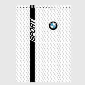 Скетчбук с принтом BMW 2018 White Sport в Кировске, 100% бумага
 | 48 листов, плотность листов — 100 г/м2, плотность картонной обложки — 250 г/м2. Листы скреплены сверху удобной пружинной спиралью | Тематика изображения на принте: bmw | автомобильные | бмв | машины