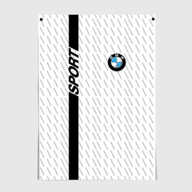 Постер с принтом BMW 2018 White Sport в Кировске, 100% бумага
 | бумага, плотность 150 мг. Матовая, но за счет высокого коэффициента гладкости имеет небольшой блеск и дает на свету блики, но в отличии от глянцевой бумаги не покрыта лаком | bmw | автомобильные | бмв | машины