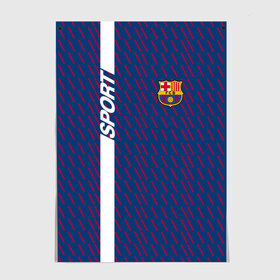 Постер с принтом FC Barca 2018 Creative uniform в Кировске, 100% бумага
 | бумага, плотность 150 мг. Матовая, но за счет высокого коэффициента гладкости имеет небольшой блеск и дает на свету блики, но в отличии от глянцевой бумаги не покрыта лаком | fc | fc barcelona | fcb | барселона | спорт | спортивные | фк | футбол | футбольный клуб