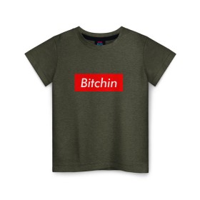 Детская футболка хлопок с принтом Bitchin в Кировске, 100% хлопок | круглый вырез горловины, полуприлегающий силуэт, длина до линии бедер | stranger things | очень странные дела
