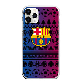 Чехол для iPhone 11 Pro матовый с принтом FC Barca Новогодний в Кировске, Силикон |  | fc | fc barcelona | fcb | барселона | спорт | спортивные | фк | футбол | футбольный клуб